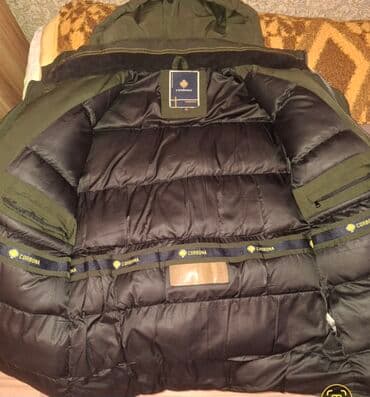 kişi dəri godəkcələr: Kurtkalar — 2