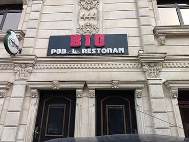 Ofisiant tələb olunur, Restoran, Gündəlik ödəniş, 18-29 yaş, 1 ildən az təcrübə lalafo.az -da Ofisiant tələb olunur, Restoran, Gündəlik ödəniş, 18-29 yaş, 1 ildən az təcrübə