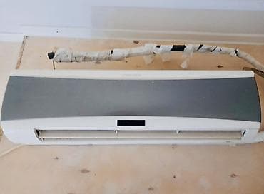 playstation 4 oyunları: 100 Kvadrat kandsaner Yasira Xüsusiyyətlər: - Divara quraşdırılan — 1