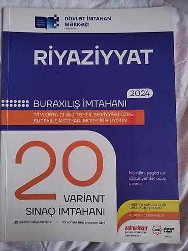 Riyaziyyat 11-ci sinif, 2024 il lalafo.az -da Riyaziyyat 11-ci sinif, 2024 il