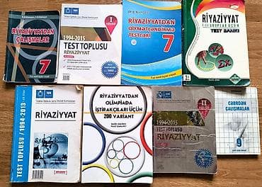 русский язык 3 класс мсо 1: Məktəb və abituriyent hazırlığı üçün dərslik və test topluları dəsti — 5