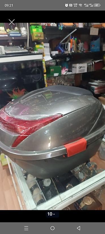 kvad: 123456, 2026 il, Çin, Ünvandan götürmə — 9