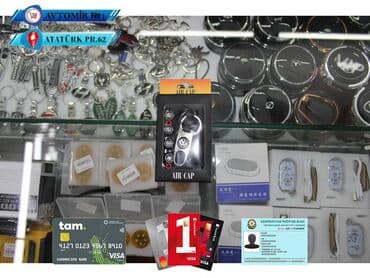 диски на зимнюю резину фольксваген: Nipel wolswagen 🚙🚒 ünvana və bölgələrə ödənişli çatdırılma 💳birkart — 1