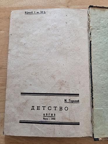 "Nadir kitab", "Əhməd Cavad tərcüməsi", "1929-1930-cu il Yanalif — 3