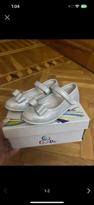 турецкая детская обувь: Туфли, Для девочек, 25 — 1