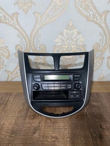 Maqnitol, İşlənmiş, Pioneer, AUX, Ünvandan götürmə