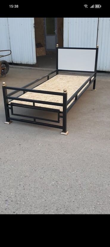 Oğlan və qız üçün, Yeni, Çarpayı, Bazalı, Matrassız, Siyirməsiz