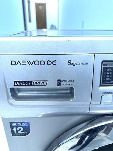Paltaryuyan maşın Daewoo, 8 kq, İşlənmiş, Avtomat, Qurutmasız, Kredit yoxdur, Ödənişli çatdırılma, Ünvandan götürmə — 3