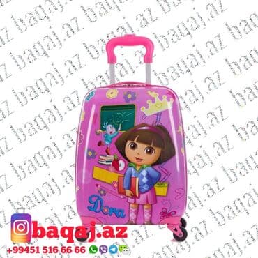 usaqlar ucun baseyn: Uşaq çamadanı.Uşaq çamadanları.Usaq camadani.Usaq camadanlari.Детский — 3