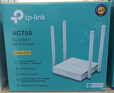 Kompüter ehtiyyat hissələri: Tp-Link markasının router, access point, internet gücləndiriciləri — 1