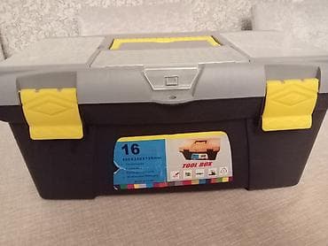 alet qutusu: Alət qutusu – 16 inch (40×24×19.6 sm) - Material: möhkəm plastik — 2
