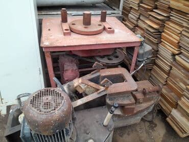 Armatur əyən.Armatur eyen.36 ə qədər armatur əyən