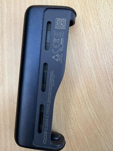 IQOS tütün qızdırma cihazı və daşıma/korpus dəsti - Model: IQOS — 5