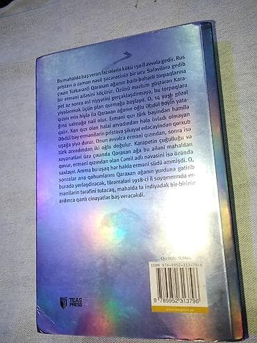 Спорт и хобби: Məhsul: Kitab – “Xəstə ruhlar” Müəllif: Elxan Elatlı Janr — 2