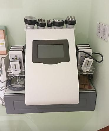 selulit: Ultrasəs, Bədən üçün — 1