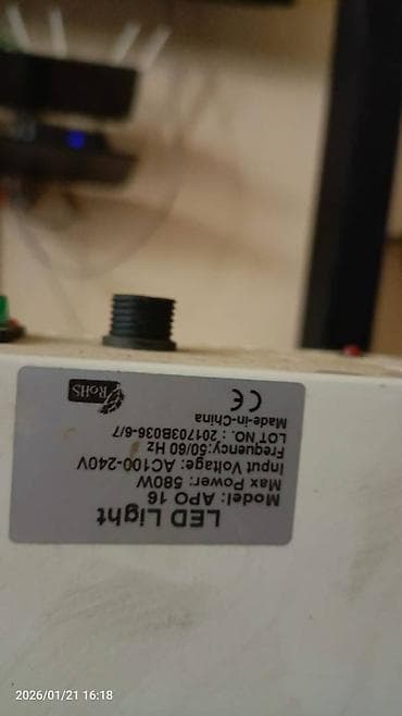 Букетные цветы: Alpllo 16 LED Grow light FULL spectrum. Bitkilər üçün FULL spektr — 3