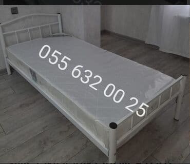 Təknəfərlik çarpayı, Bazasız, Siyirməsiz lalafo.az -da Təknəfərlik çarpayı, Bazasız, Siyirməsiz