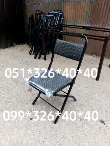 deri parça: Açilib bağlanan stul stol stul Stol Açilib bağlanan stullar Oturacaq — 6