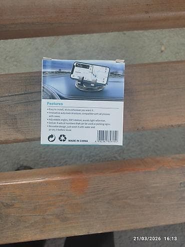 Инструменты для авто: CAR Phone Holder NO.Q-8 – avtomobil üçün telefon tutacağıƏcəmi — 2