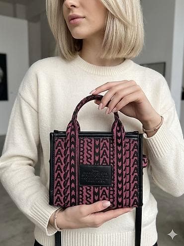 bolt sumka: Əl çantası, Marc Jacobs — 1