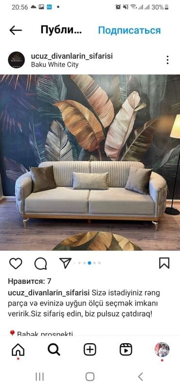 реставрация на мебели: Pulsuz quraşdırılma, Kredit yoxdur — 4