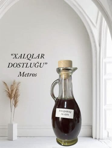 yağı: Günəbaxan yağı, 1 l, Pulsuz çatdırılma — 4