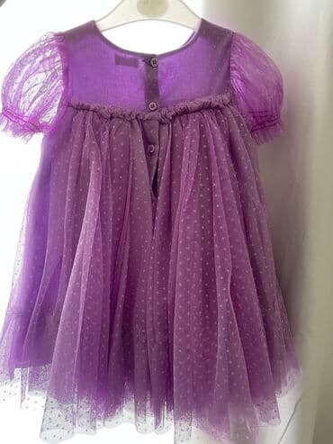 Donlar: Don, Ziyafət, 2 - 3 yaş, Next — 3