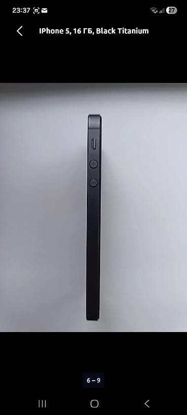 c yeni iphone 5: IPhone 5s, 16 GB, Space Gray — 5