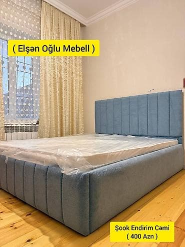 İkinəfərlik çarpayı, Matras ilə