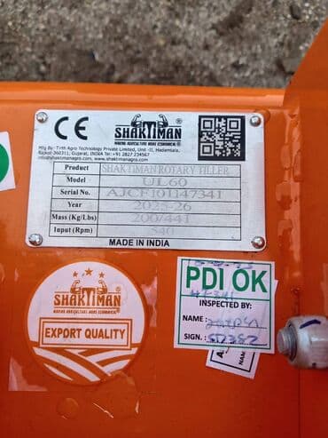 Xüsusi texnikalar: Tarla frezləri / torpaq yumşaldıcı rototillerlər Məhsul təsviri: - — 5