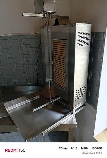 doner eti: Elektrik — 2