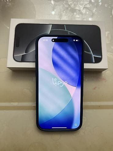 irşad imişli: IPhone 16 Pro Max, 256 GB, Ağ — 5