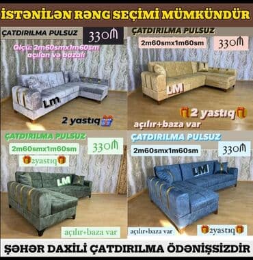 Künc divan, Yeni, Açılan, Bazalı, Parça, Şəhərdaxili pulsuz çatdırılma