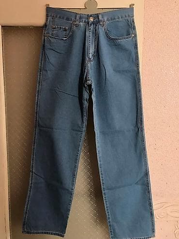 Cins şalvar, H&M, XL — 3