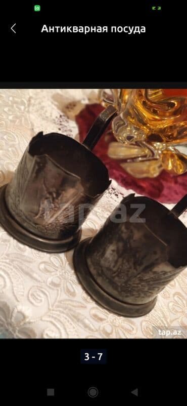 1 dollar qiyməti: Kasa 5 manat . Stekan altligi 50 manat 1963 ilde yuvelir zavodunda — 4