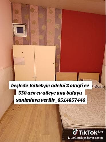 merdekan evler: 60 kv. m, 2 otaqlı, Su, İnternet, Telefon — 1