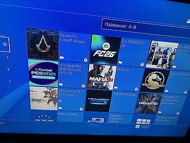 hp printer skaner: Ps 4 fat 500 gb GoldHen 10.01 diskle rahat aktivasiya Oyunlar shekilde — 2