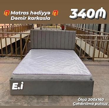 Yeni, İkinəfərlik çarpayı