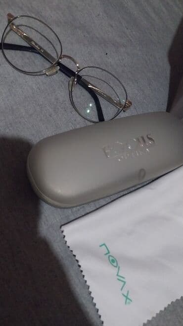 2020 eynek modelleri: Optik eynək, Yeni — 2