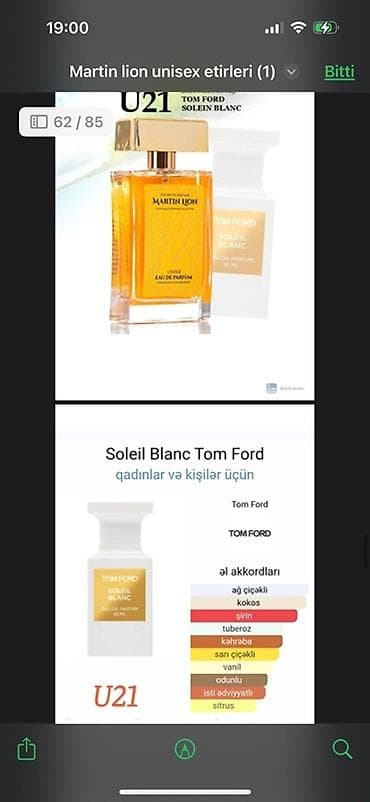 Martin Lion unisex ətirləri - müxtəlif ətirlər təklif edir. Hər bir — 2