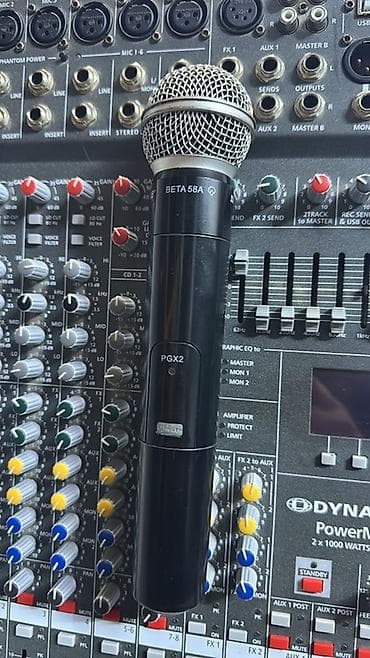 azan sesi yukle: Səhnə və tədbir üçün komplekt audio-işıq avadanlığı - Hərəkətli spot — 3