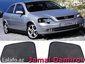 шторки на авто купить: Opel astra 2004 və hər növ avtomobil üçün pərdələr. 25-30 azn Шторки — 1