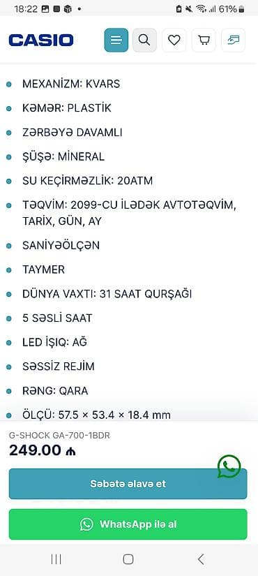 luç saatı: İşlənmiş, Qol saatı, G-Shock, rəng - Qara — 7