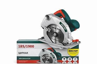 dewalt store az: Viktor əl makinası 185 mm ölçüdə Sirkulyar mişar Qiyməti 75 Biz — 2