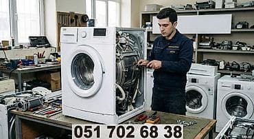 Стиральная машина LG, 6 кг, Требуется ремонт, Автомат, Есть сушка, Нет кредита, Платная доставка, Самовывоз, Доставка в районы — 1