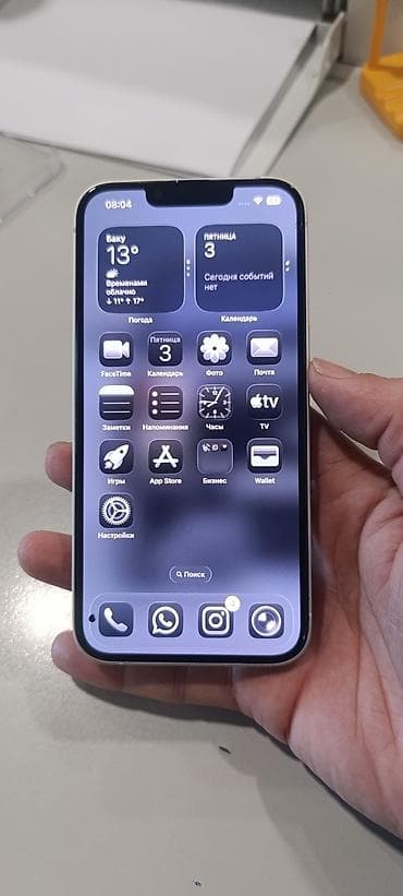 IPhone 13, 128 GB, Ağ, Face ID