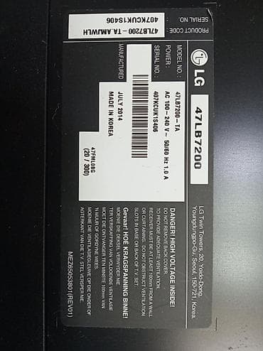 Masaüstü kompüterlər və iş stansiyaları: LG. SMART. LED. Televizorun Ana. Platasi. Satılır. 150 AZN — 3