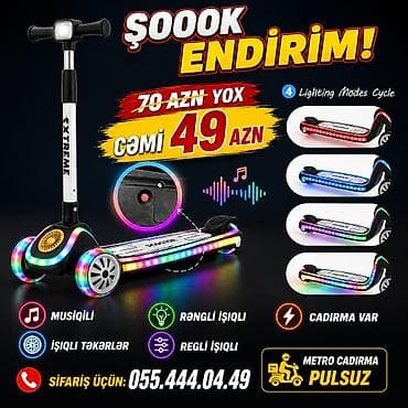 kinder joy stranger things azerbaijan: 🚗 AZATOYS – Uşaqların sevimli oyuncaqları bir ünvanda! 🧸✨ 🎉 Topdan və — 1