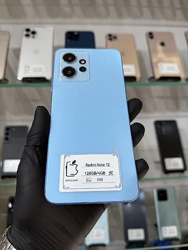 xiaomi redmi note 8: Redmi Note 12, 128 GB, rəng - Mavi, İki sim kartlı — 1