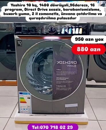 нижелла микс жидкий способ применения: Paltaryuyan Anbardan satiş.Qimətlər aşagida qeyd olunub.Ünvana — 106